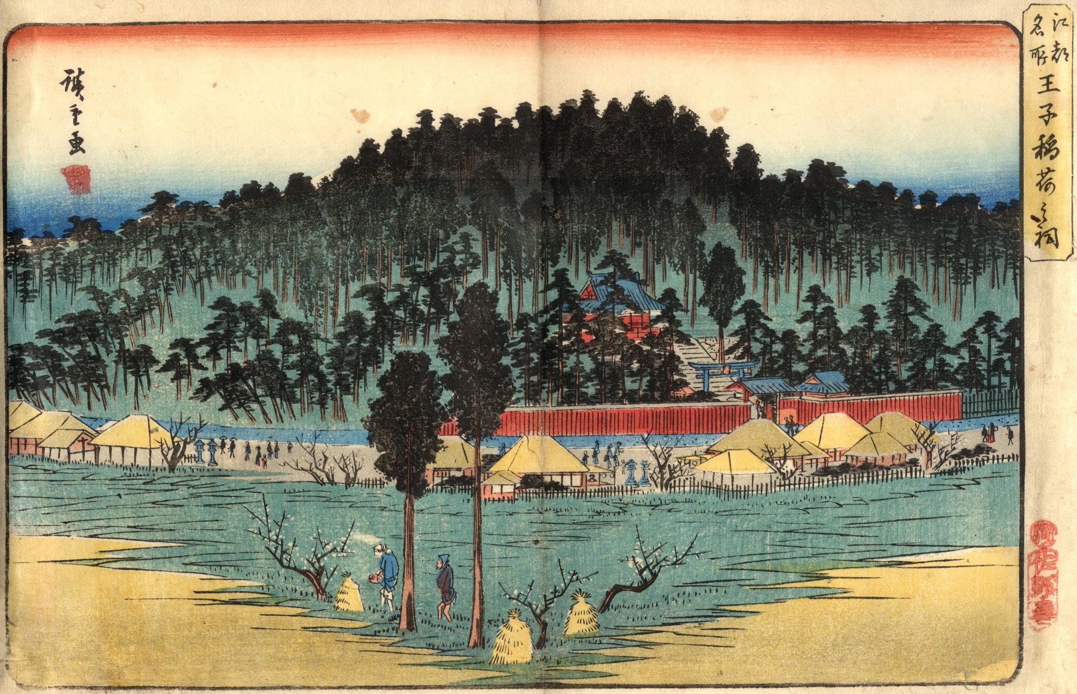 Hiroshiges - Inari Shrine at Oji (Ōji Inari no hokora) - Famous Places in the Bay Capital 1832-47