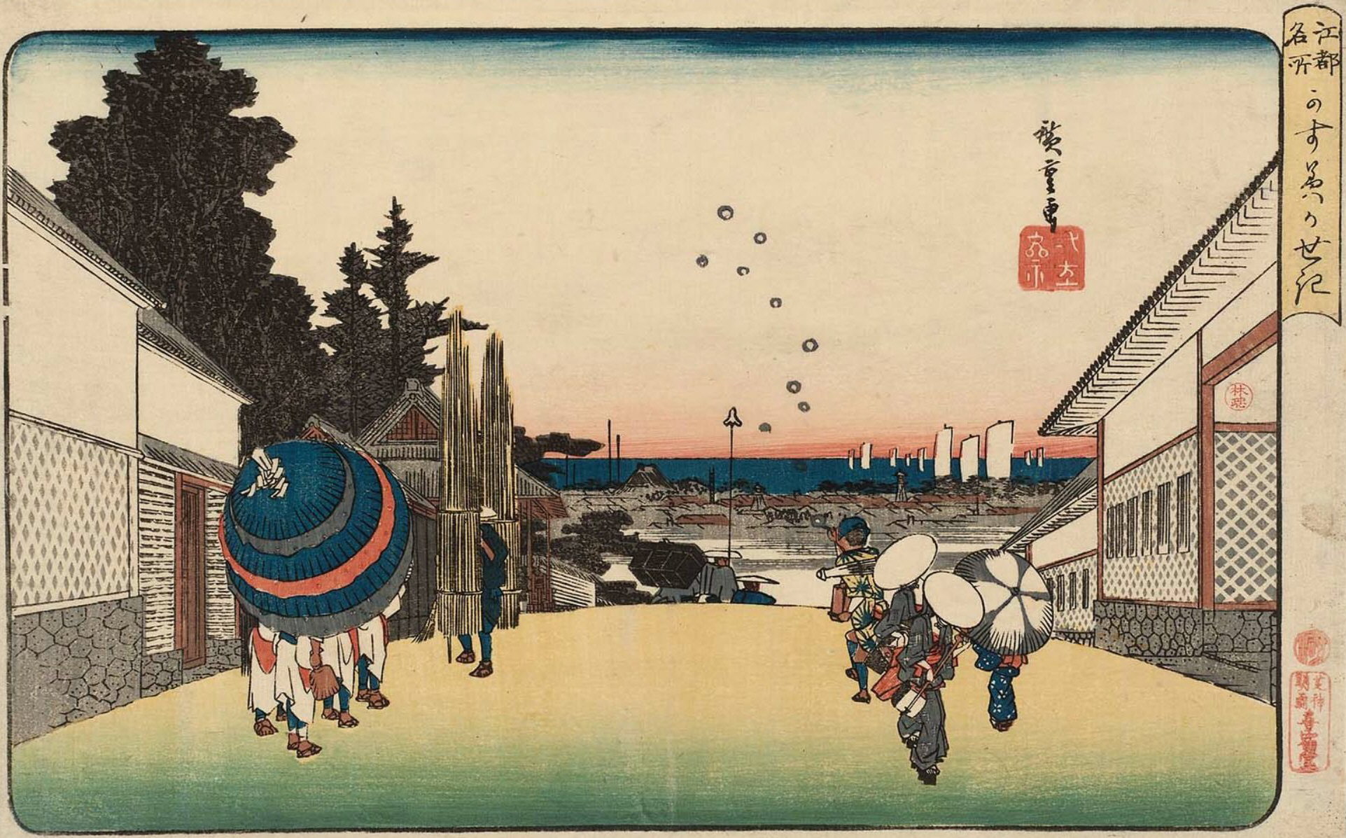 Hiroshiges - Kasumigaseki (with bubbles) (Kasumigaseki) - Famous Places in the Bay Capital 1832-47