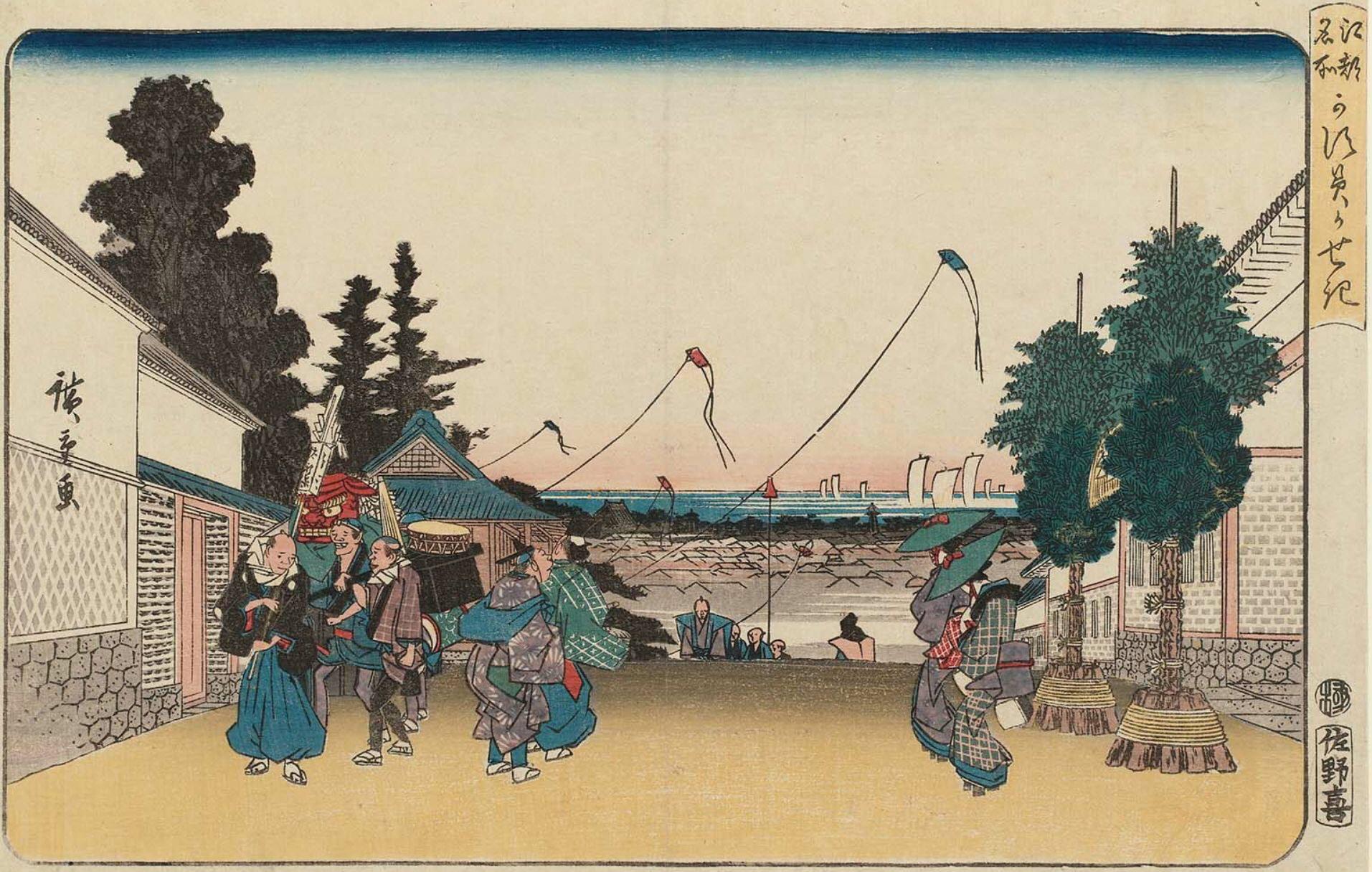 Hiroshiges - Kasumigaseki (with kites) (Kasumigaseki) - Famous Places in the Bay Capital 1832-47