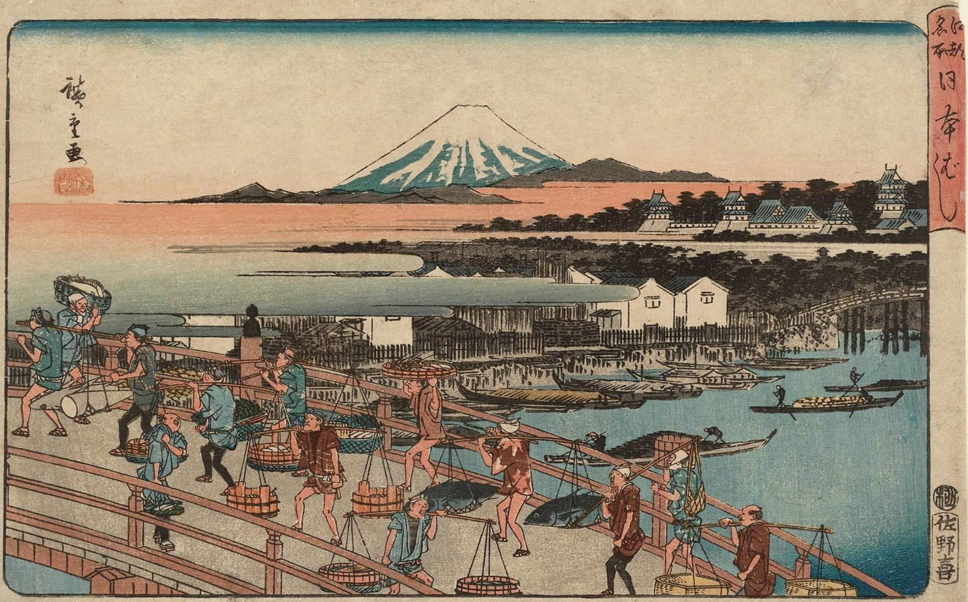 Hiroshiges - Nihonbashi (Nihonbashi) - Famous Places in the Bay Capital 1832-47