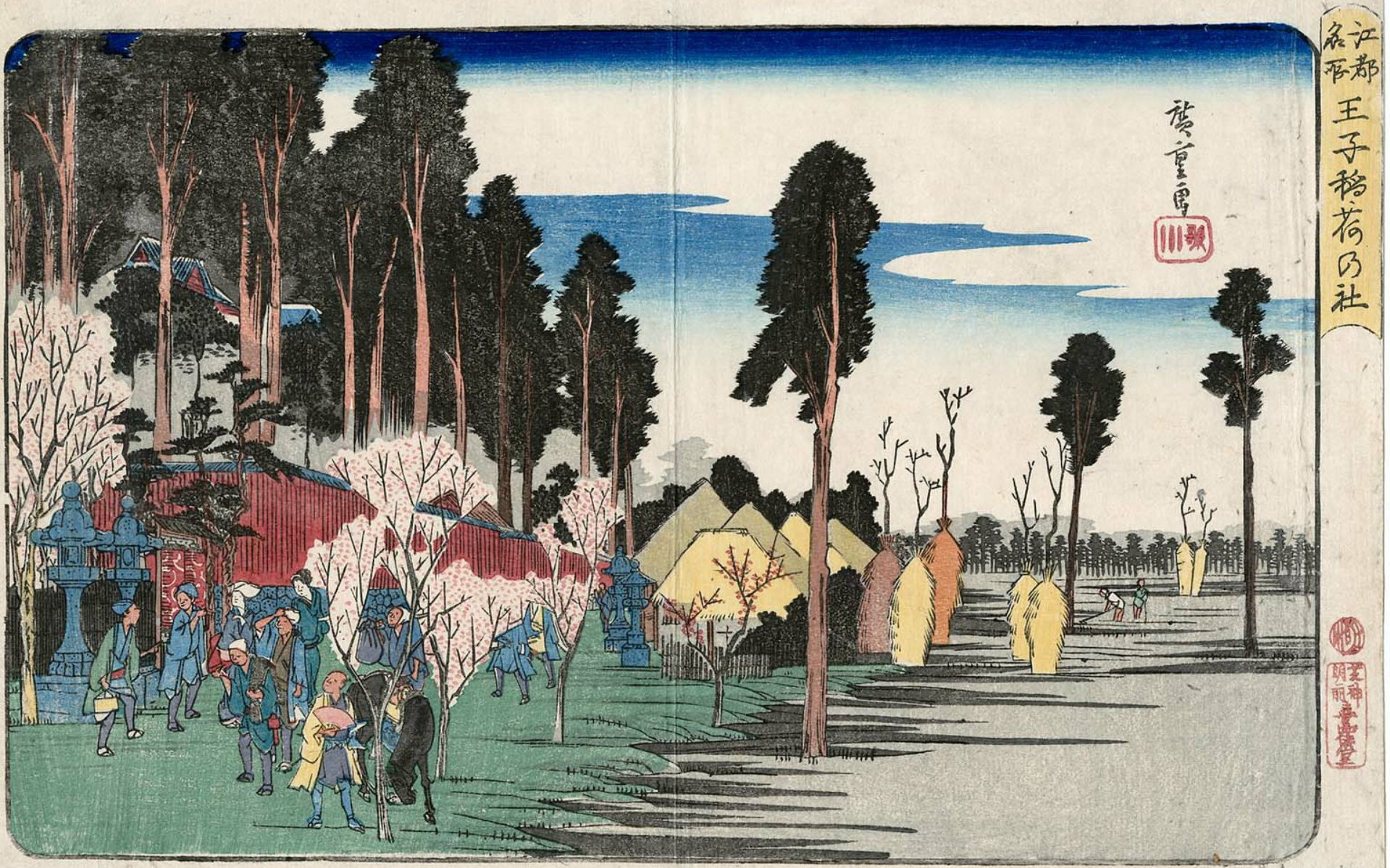 Hiroshiges - Inari Shrine at Ōji (Ōji Inari no yashiro) - Famous Places in the Bay Capital 1832-47