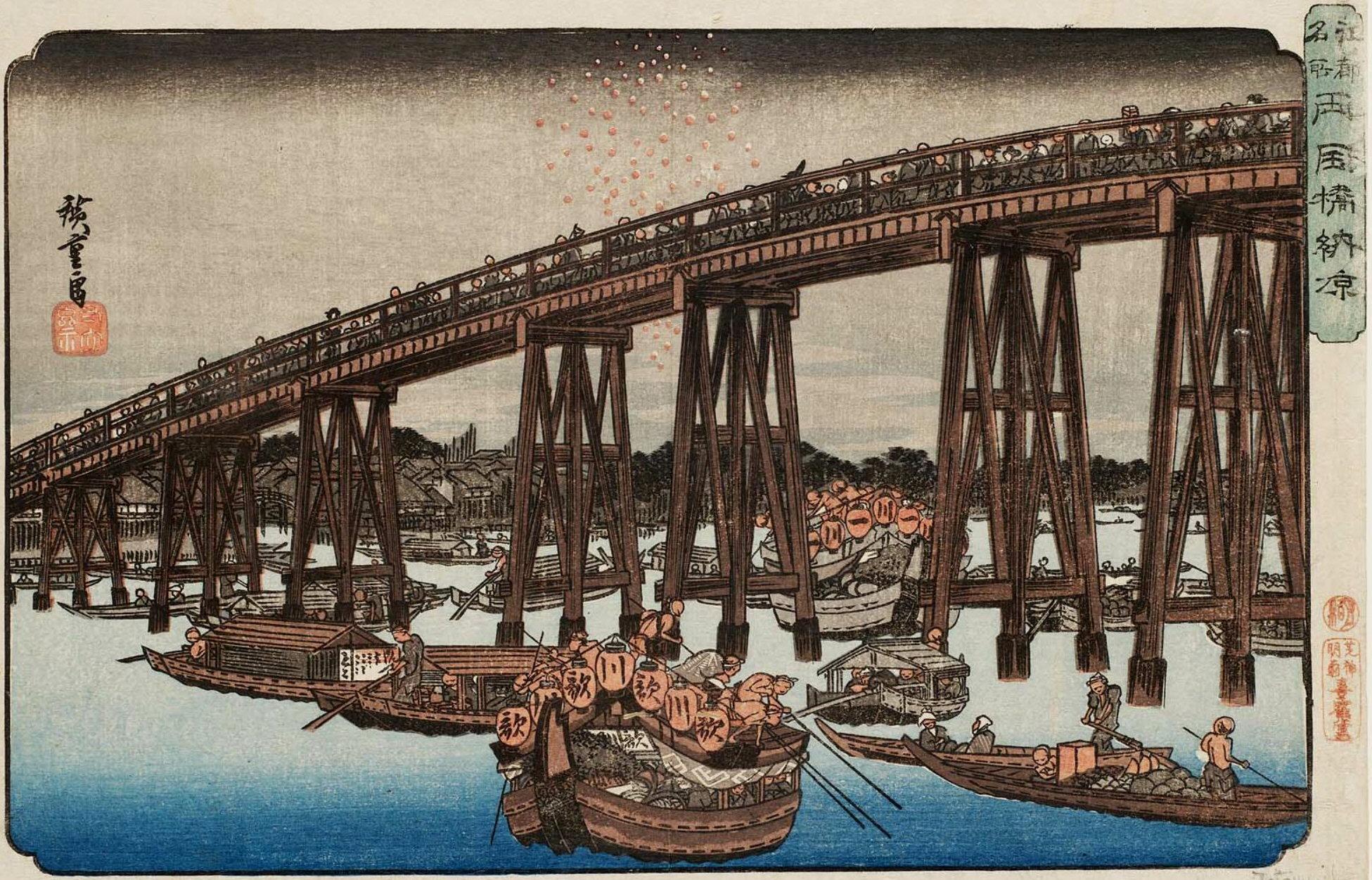 Hiroshiges - Enjoying the evening cool at Ryōgoku Bridge (Ryōgoku-bashi nōryō) - Famous Places in the Bay Capital 1832-47