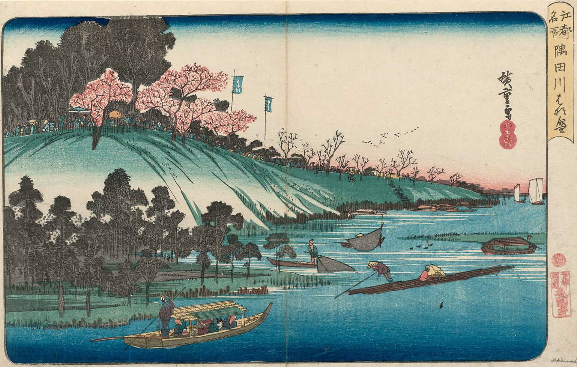 Hiroshiges - Cherry Blossoms in Full Bloom along the Sumida River (Sumidagawa hanazakari) - Famous Places in the Bay Capital 1832-47