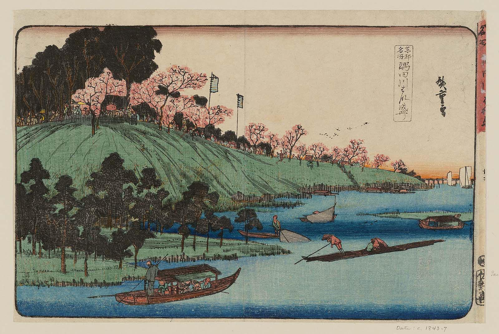 Hiroshiges - Cherry Blossoms in Full Bloom along the Sumida River (Sumidagawa hanazakari) - Famous Places in the Bay Capital 1832-47