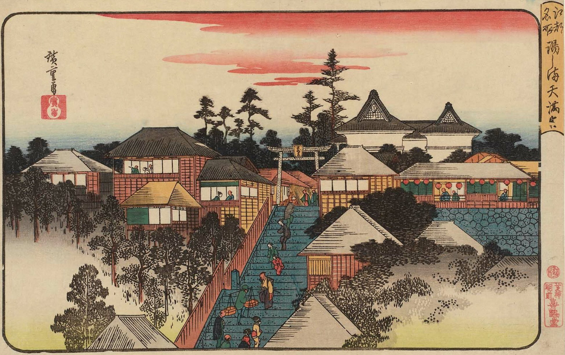 Hiroshiges - Tenmangū Shrine at Yushima (Yushima Tenmangū) - Famous Places in the Bay Capital 1832-47