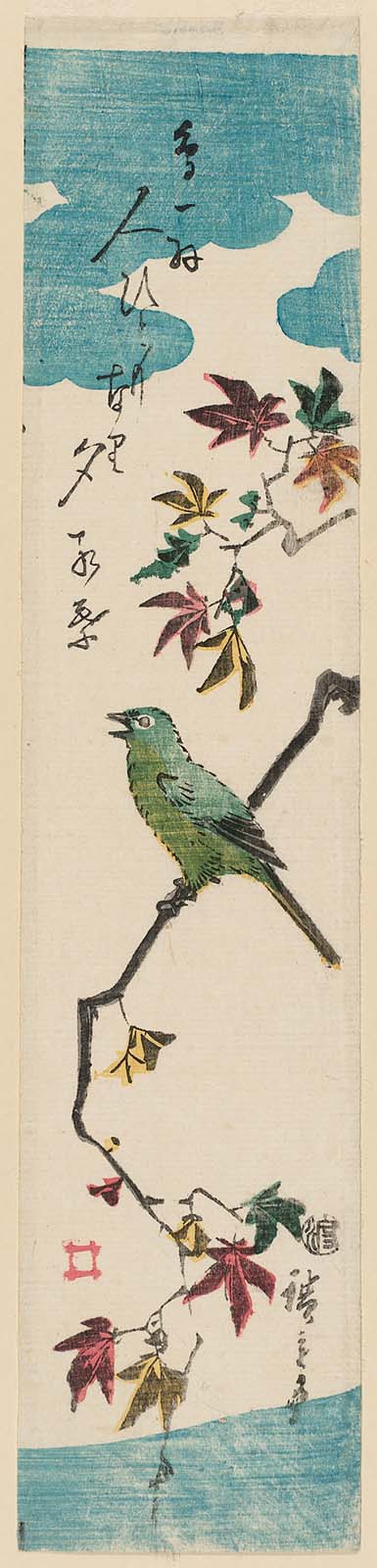 Hiroshiges - Autumn Maple and Japanese White-eye - Ko-tanzaku Format