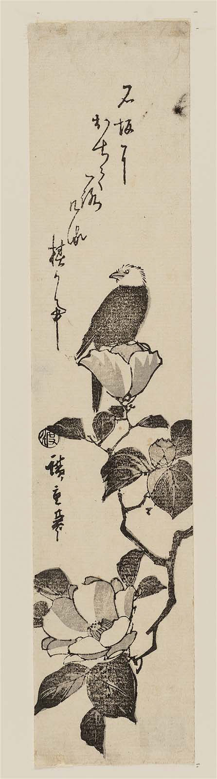 Hiroshiges - Bird on Camellia Branch - Ko-tanzaku Format