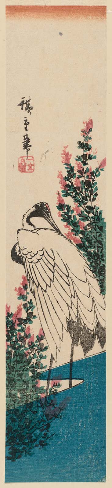 Hiroshiges - Crane and Bush Clover - Ko-tanzaku Format