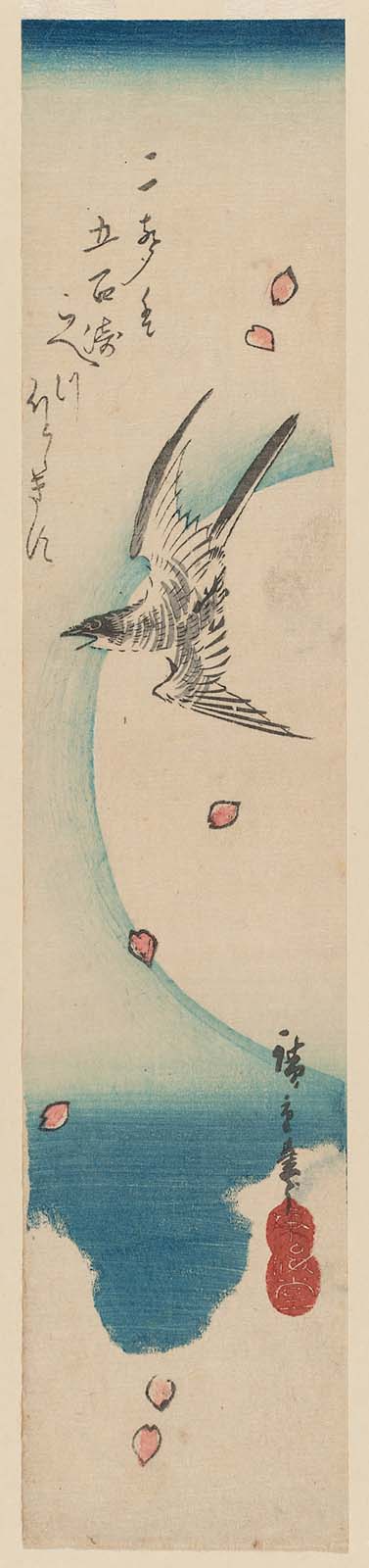 Hiroshiges - Cuckoo, Full Moon, and Falling Petals - Ko-tanzaku Format