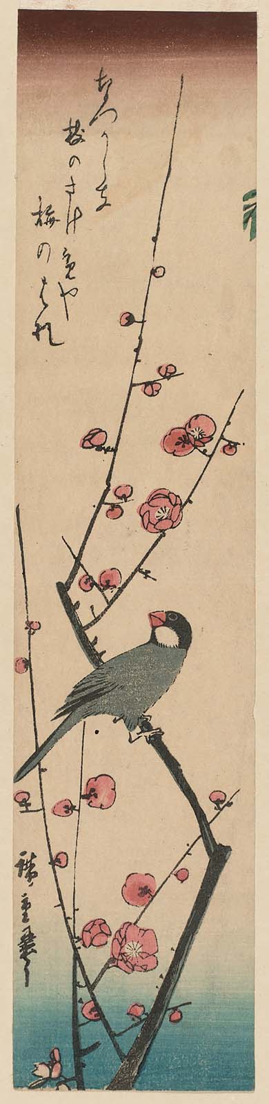 Hiroshiges - Finch on Red Plum Branch - Ko-tanzaku Format