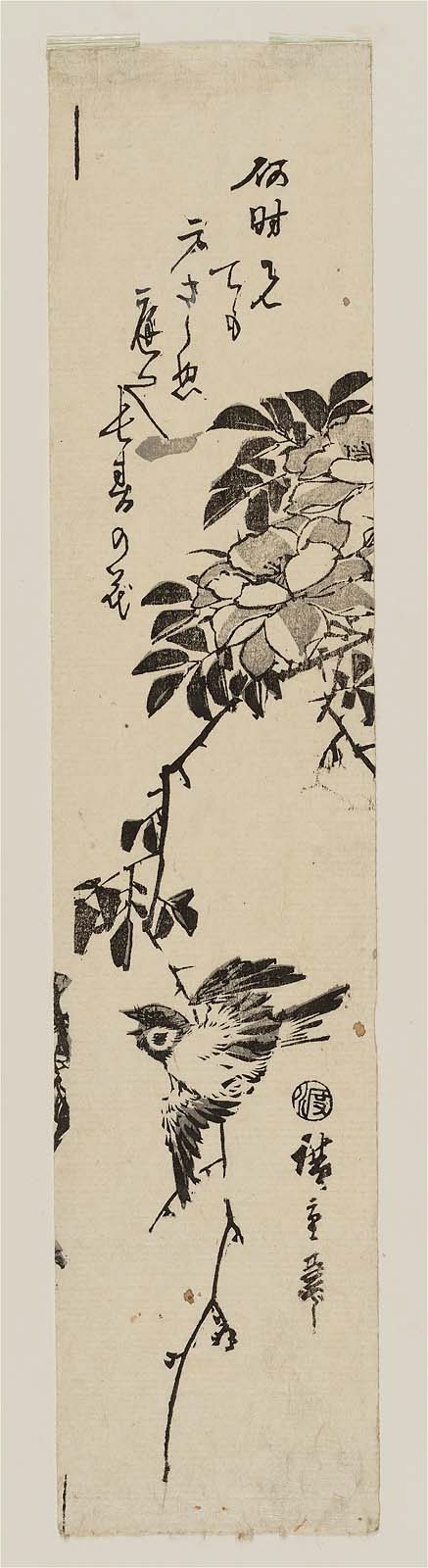 Hiroshiges - Flying Swallow and Weeping Cherry - Ko-tanzaku Format