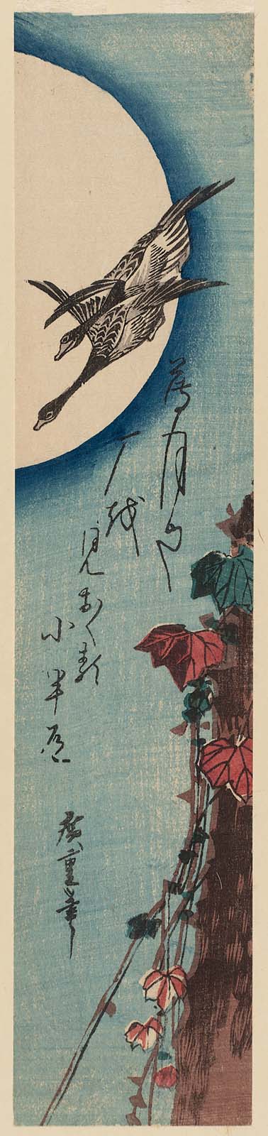 Hiroshiges - Geese, Ivy, and Full Moon - Ko-tanzaku Format