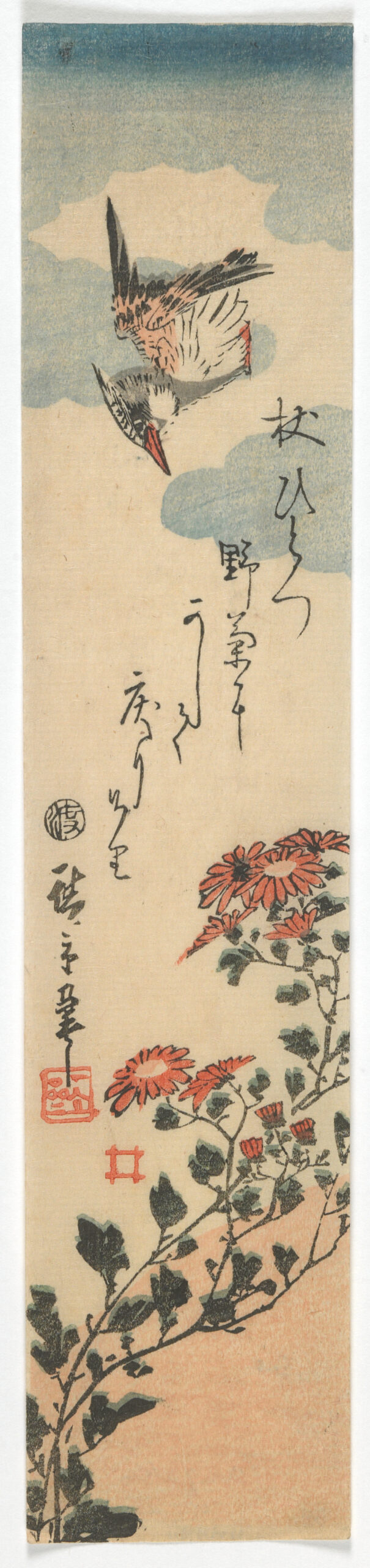 Hiroshiges - Kingfisher and Chrysanthemum - Ko-tanzaku Format