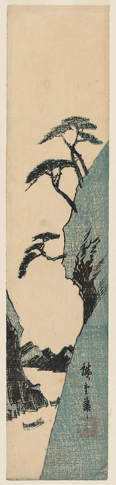 Hiroshiges - Landscape with Cliff - Miscellaneous Narrow Format Prints