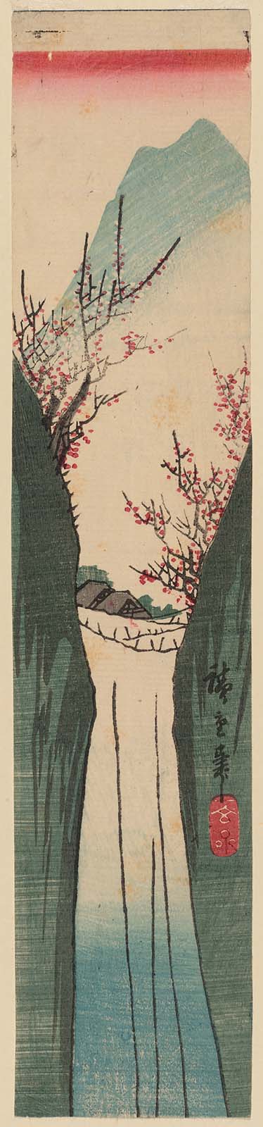 Hiroshiges - Landscape with Waterfall - Miscellaneous Narrow Format Prints