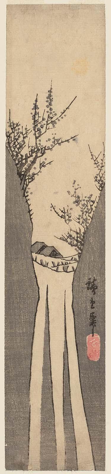 Hiroshiges - Landscape with Waterfall - Miscellaneous Narrow Format Prints