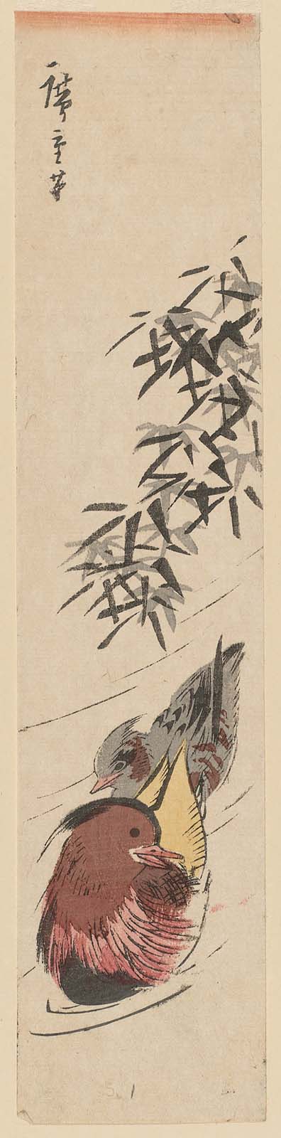 Hiroshiges - Mandarin Ducks and Bamboo - Ko-tanzaku Format