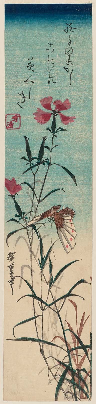 Hiroshiges - Pinks and Butterfly - Ko-tanzaku Format