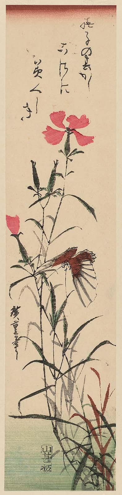 Hiroshiges - Pinks and Butterfly - Ko-tanzaku Format