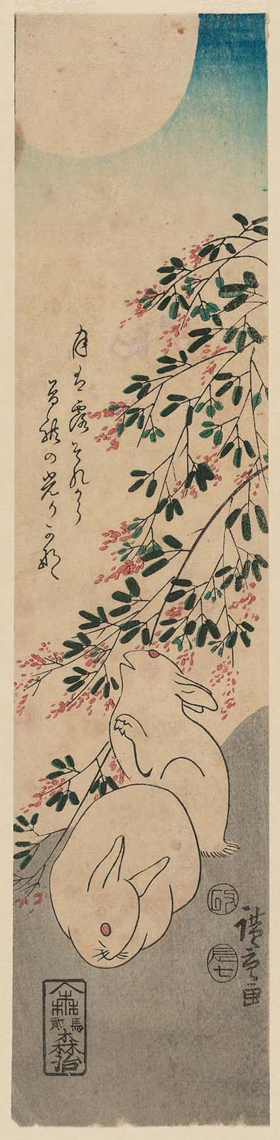 Hiroshiges - Rabbits, Bush Clover, and Full Moon - Ko-tanzaku Format