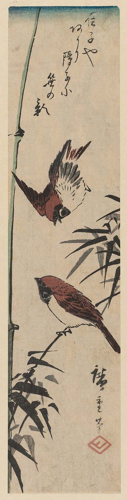 Hiroshiges - Sparrows and Bamboo - Ko-tanzaku Format