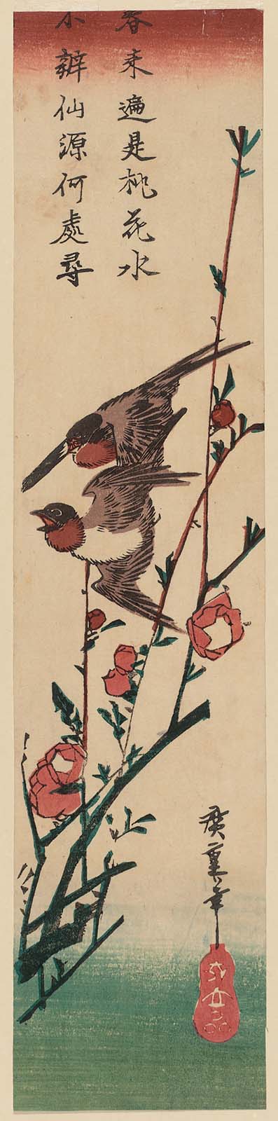 Hiroshiges - Swallows and Peach Blossoms - Ko-tanzaku Format