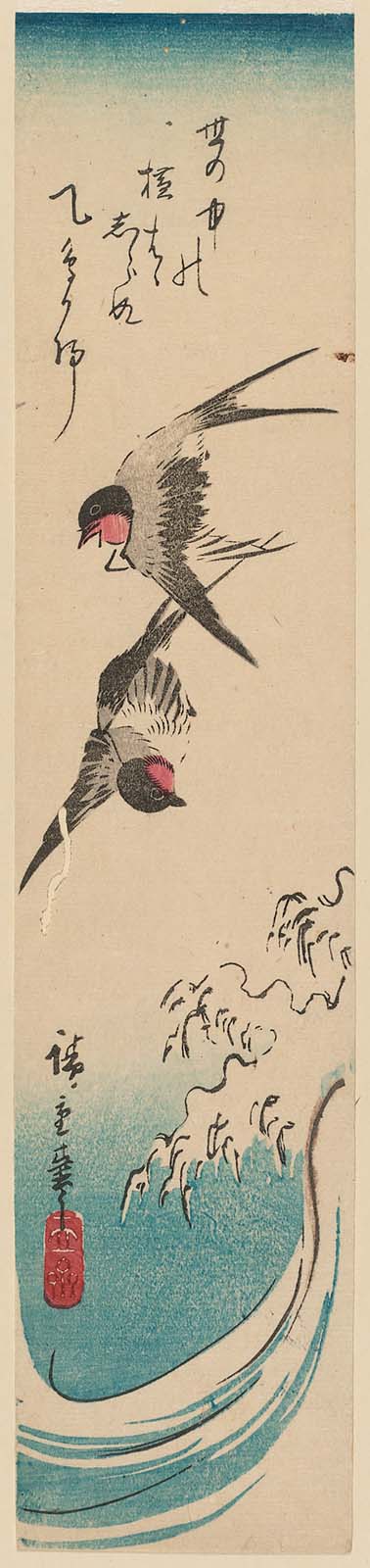 Hiroshiges - Swallows and Waves - Ko-tanzaku Format