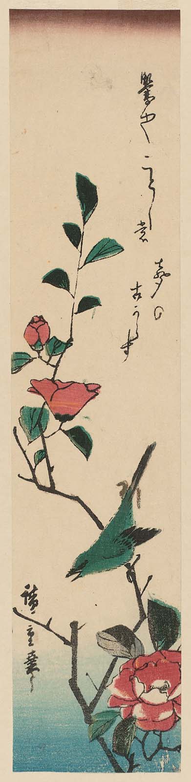 Hiroshiges - Warbler on Camellia Branch - Ko-tanzaku Format