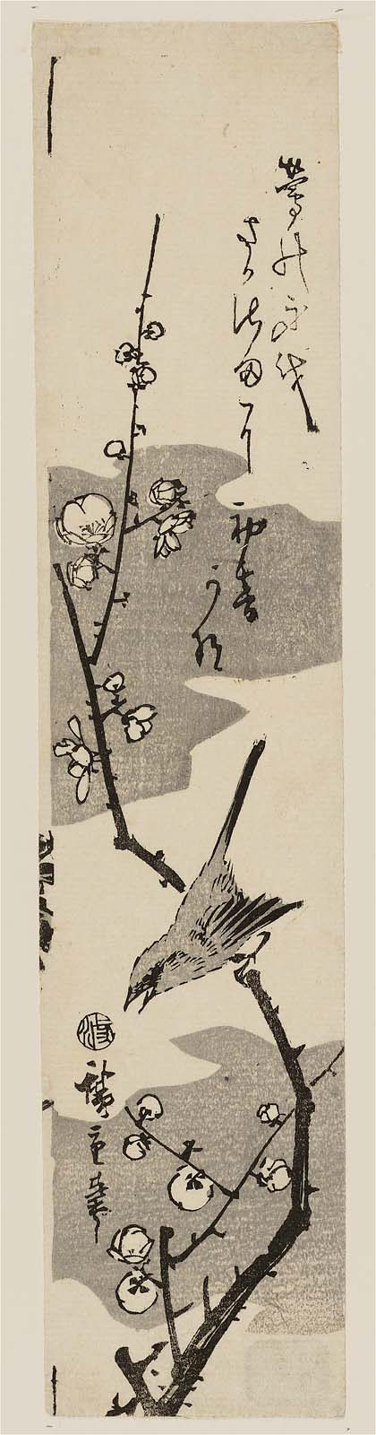 Hiroshiges - Warbler on Plum Branch - Ko-tanzaku Format