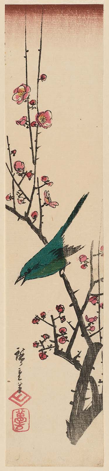 Hiroshiges - Warbler on Red Plum Branch - Ko-tanzaku Format