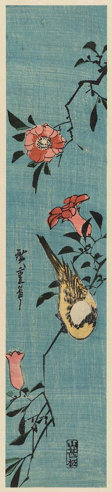 Hiroshiges - Yellow Bird and Flowers - Ko-tanzaku Format