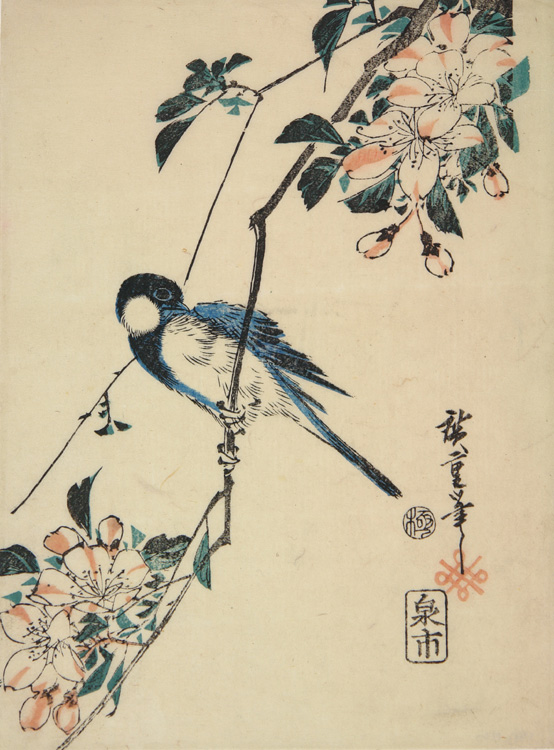 Hiroshiges - Great Titmouse on a Crab Apple Branch - Koban Format