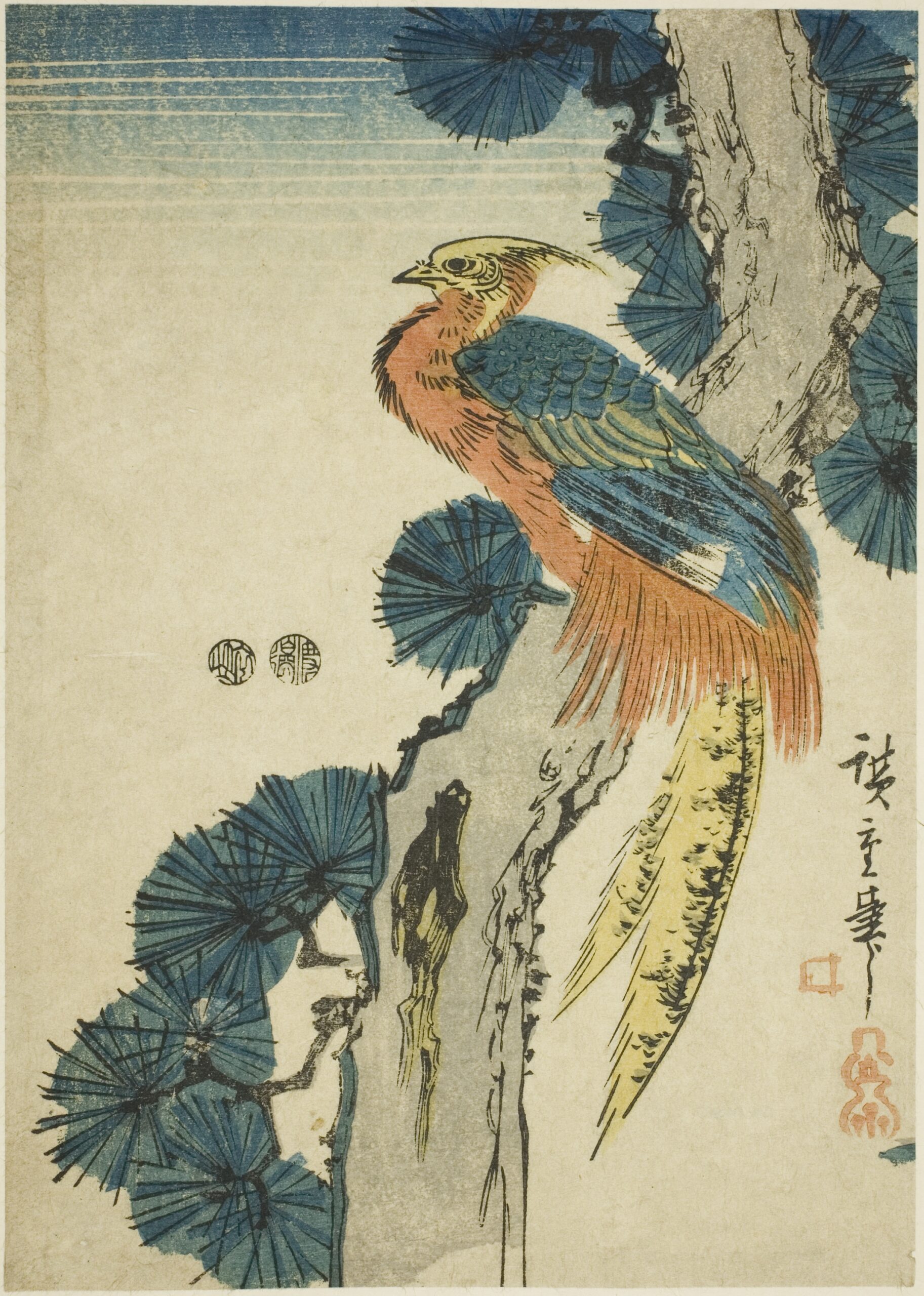 Hiroshiges - Pheasant and Pine Tree - Koban Format