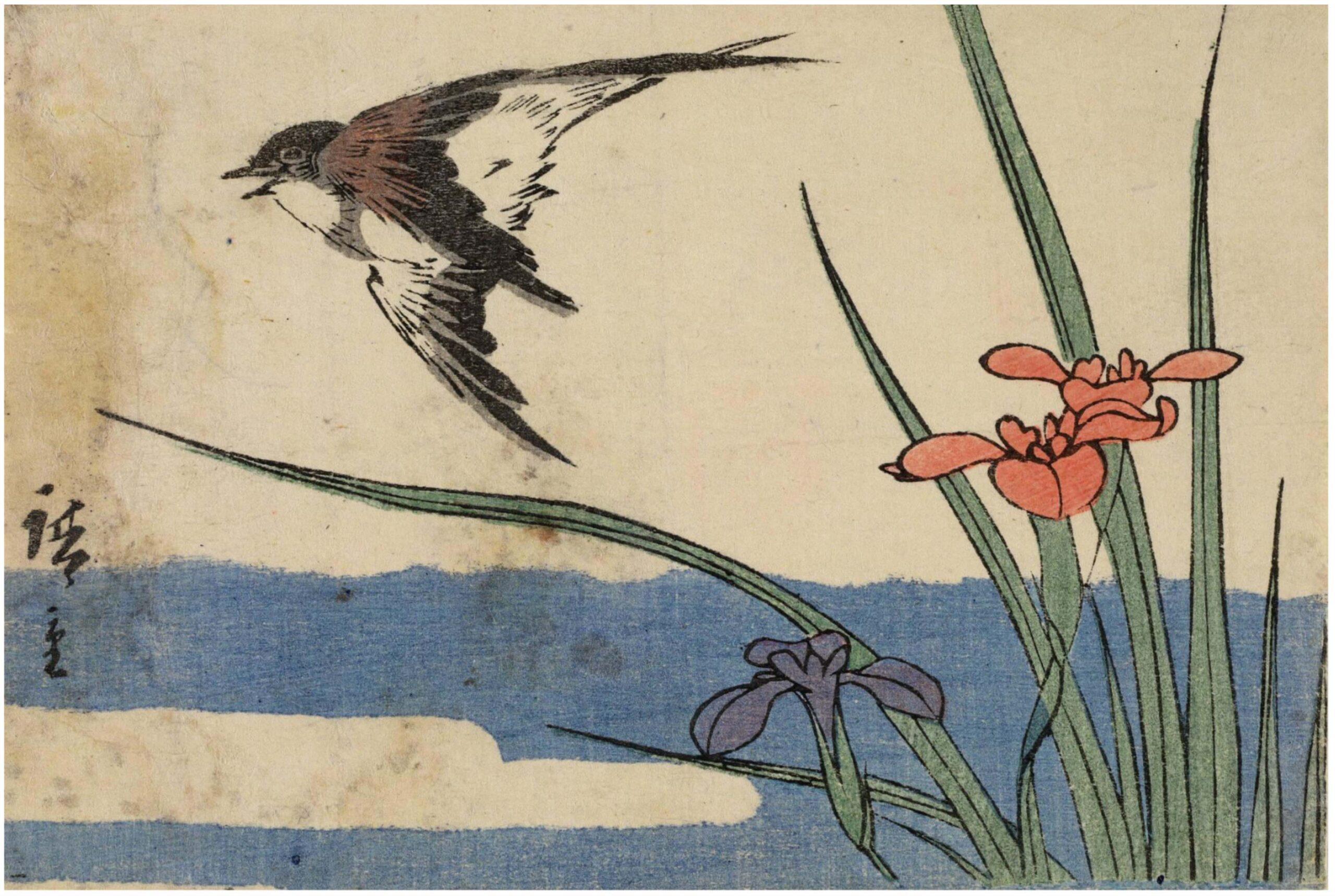 Hiroshiges - Swallow and Iris - Kokonotsugiri Format