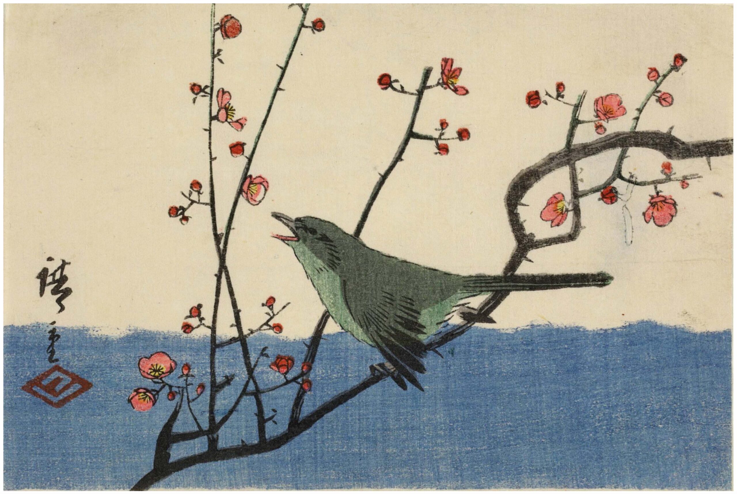 Hiroshiges - Warbler on Plum Tree - Kokonotsugiri Format