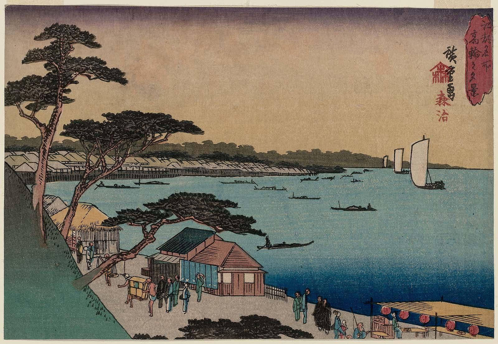 Hiroshiges - Evening View of Takanawa (Takanawa no yūkei) - Famous Places in Edo 1835-38