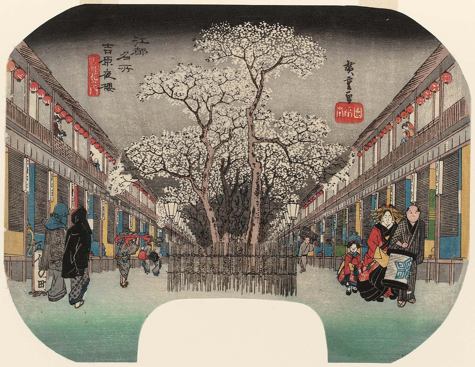 Hiroshiges - Cherry Blossoms at Night in the Yoshiwara (Yoshiwara no yozakura) - Famous Places in Edo: Snow, Moon and Flowers 1840s