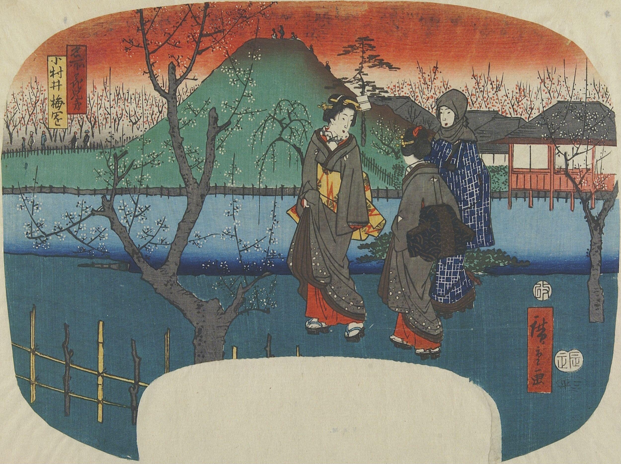 Hiroshiges - The Plum Garden at Omurai (Omurai Baien) - Flower Siblings at Famous Places 1856