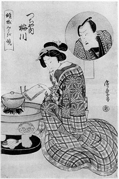 Hiroshiges - Portrait of Umegawa of Tsuchiya - A Mirror of Faithful Courtesans