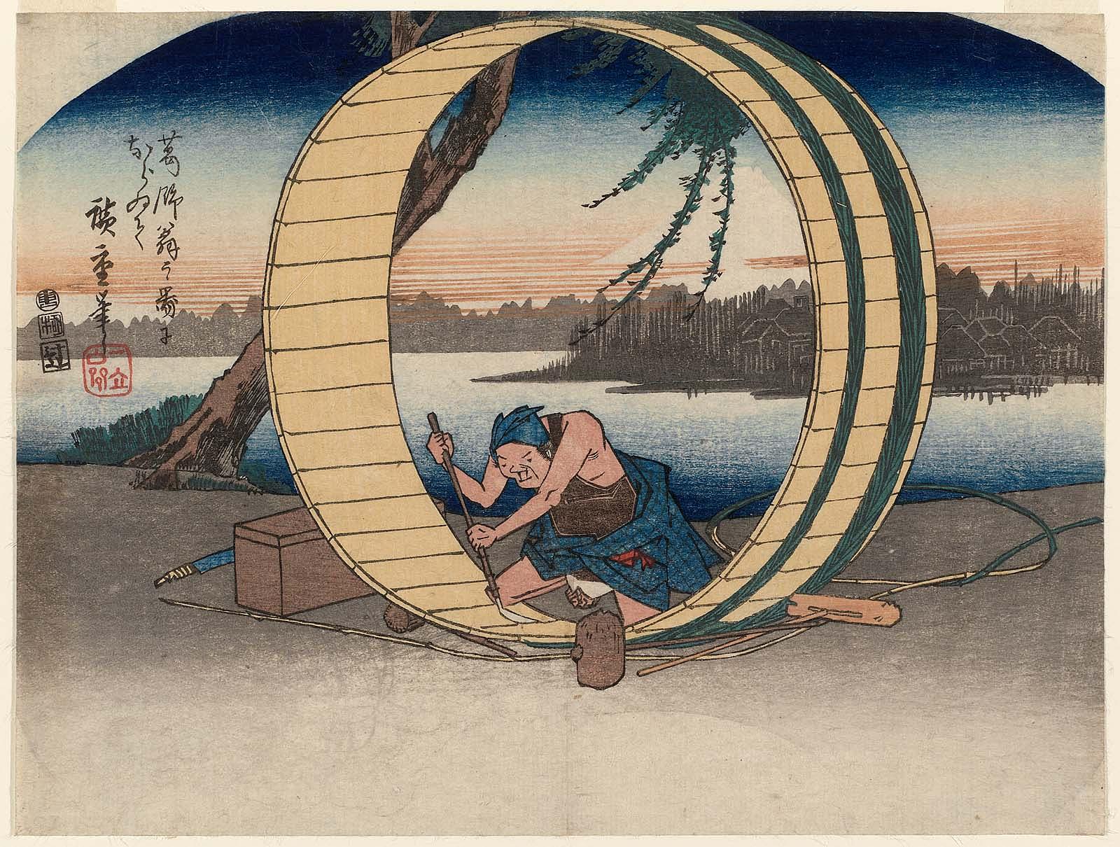 Hiroshiges - Barrel-maker; Copied from a Picture by Old Master Katsushika (Katsushika ō no zu ni naraite) - Miscellaneous Fan prints