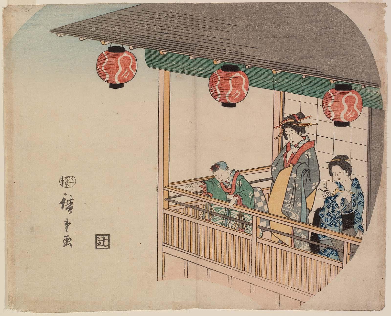 Hiroshiges - Courtesan and Attendants on Balcony - Miscellaneous Fan prints