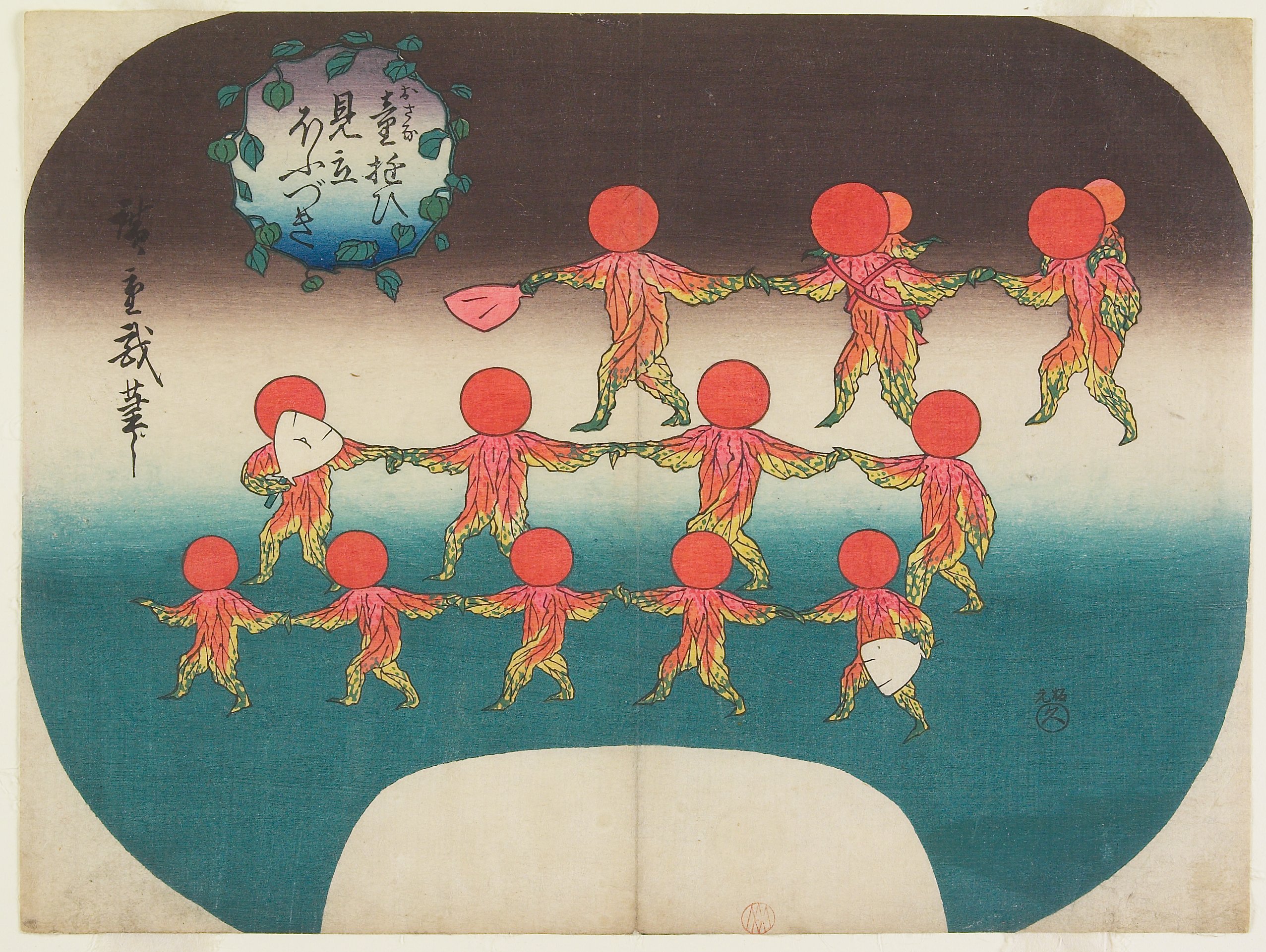 Hiroshiges - Lantern Plants as Mitate of Children at Play - Miscellaneous Fan prints