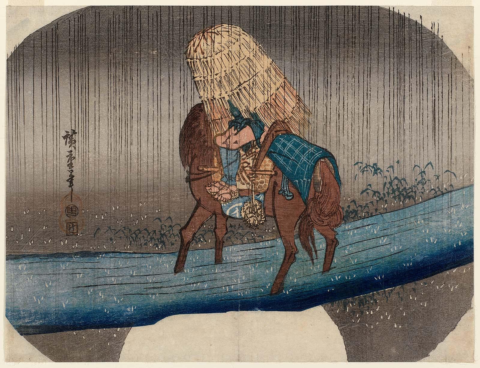 Hiroshiges - Man on Horseback Fording a Stream in Rain - Miscellaneous Fan prints