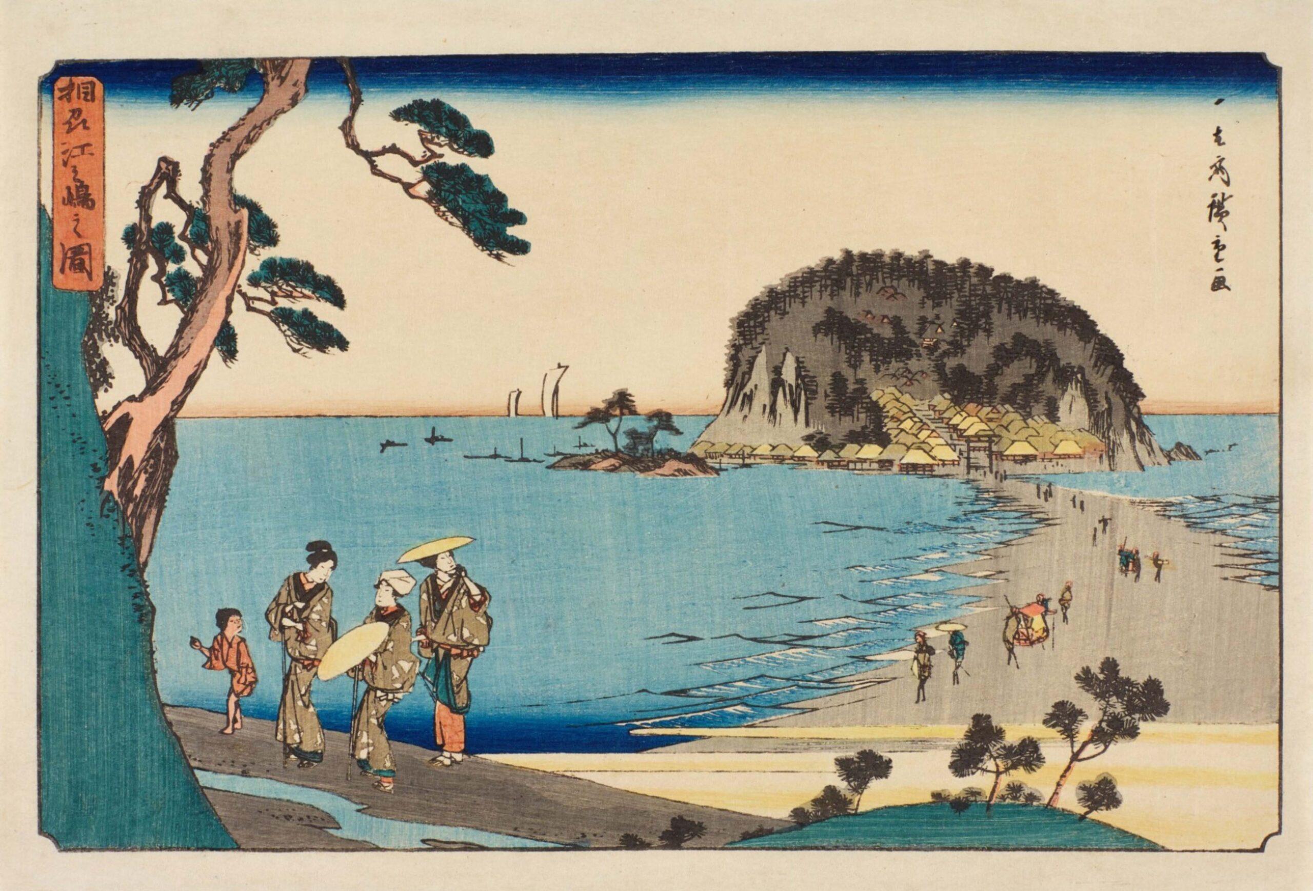 Hiroshiges - Enoshima in Sagami Province (Sōshū Enoshima no zu) - Miscellaneous Landscape Prints