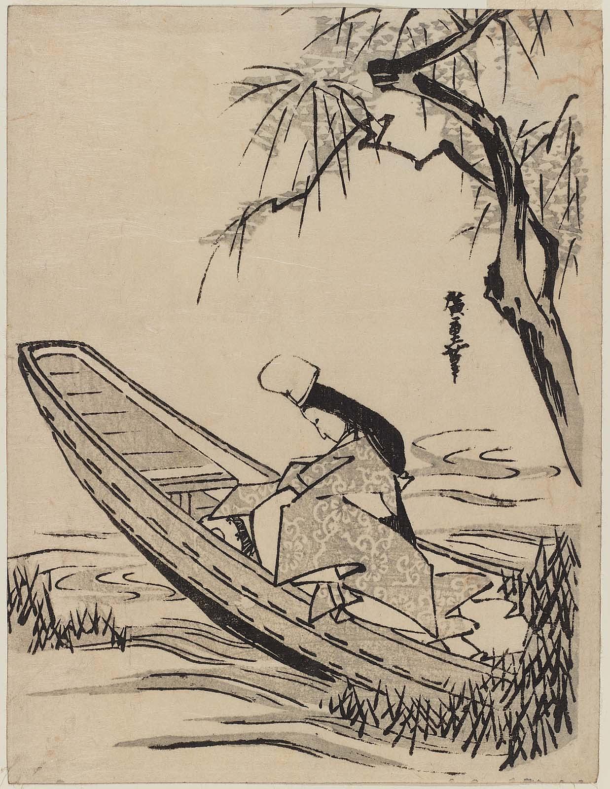 Hiroshiges - Shirabyōshi Dancer in a Boat (Asazumabune) - Vertical chūban format