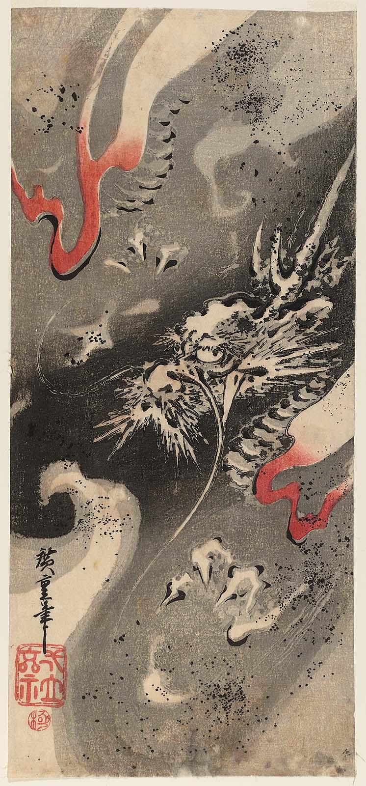 Hiroshiges - Dragon in Clouds - Ō-tanzaku format