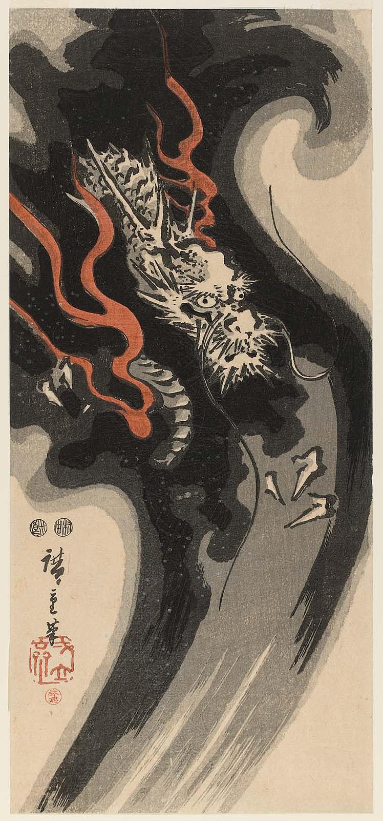 Hiroshiges - Dragon in Clouds - Ō-tanzaku format