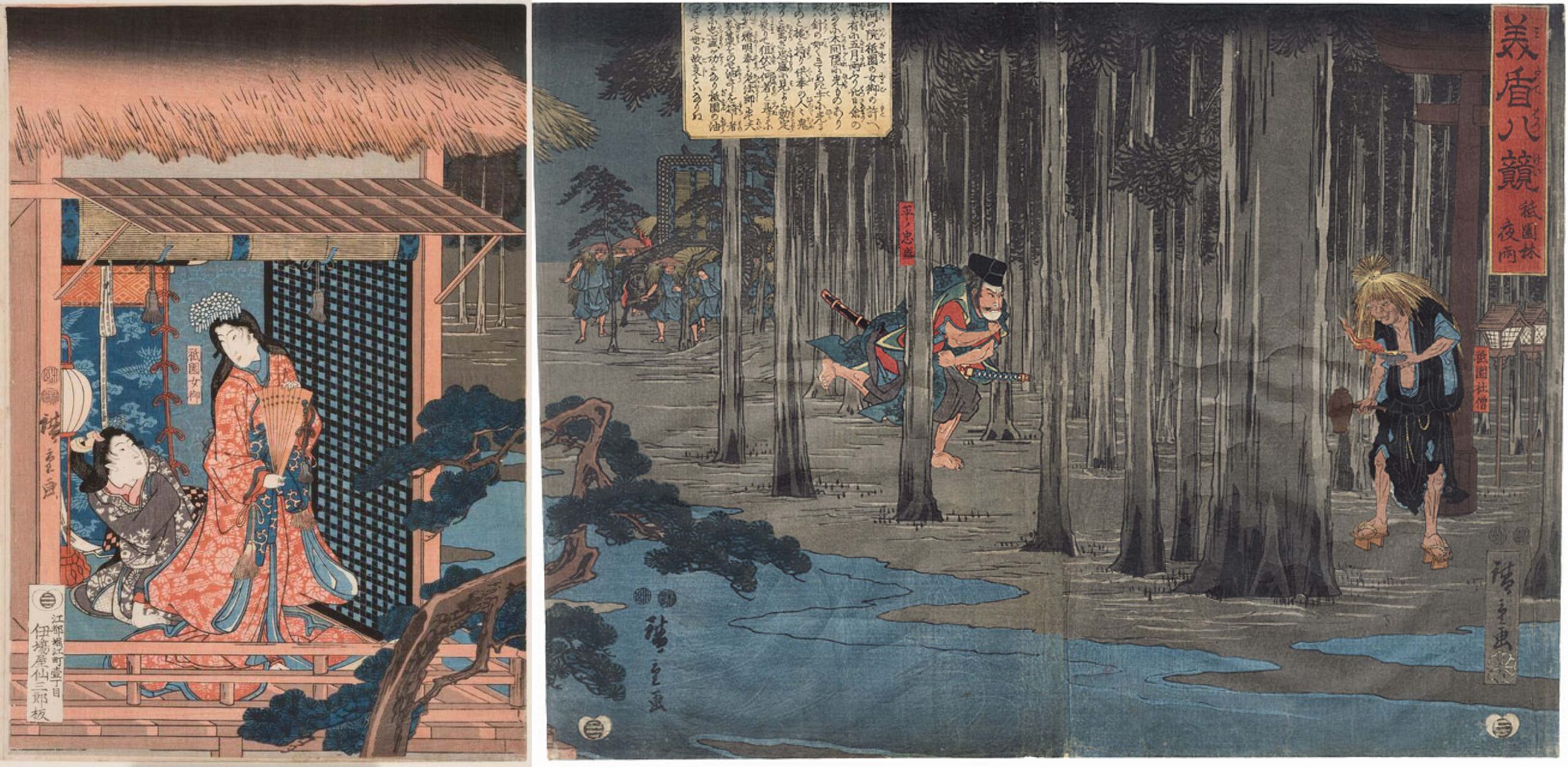 Hiroshiges - Night Rain in the Grove of Gion (Taira no Tadanori Captures the Priest of Mido [the Oil-Thief]) - Parody of Eight Views 1847-52