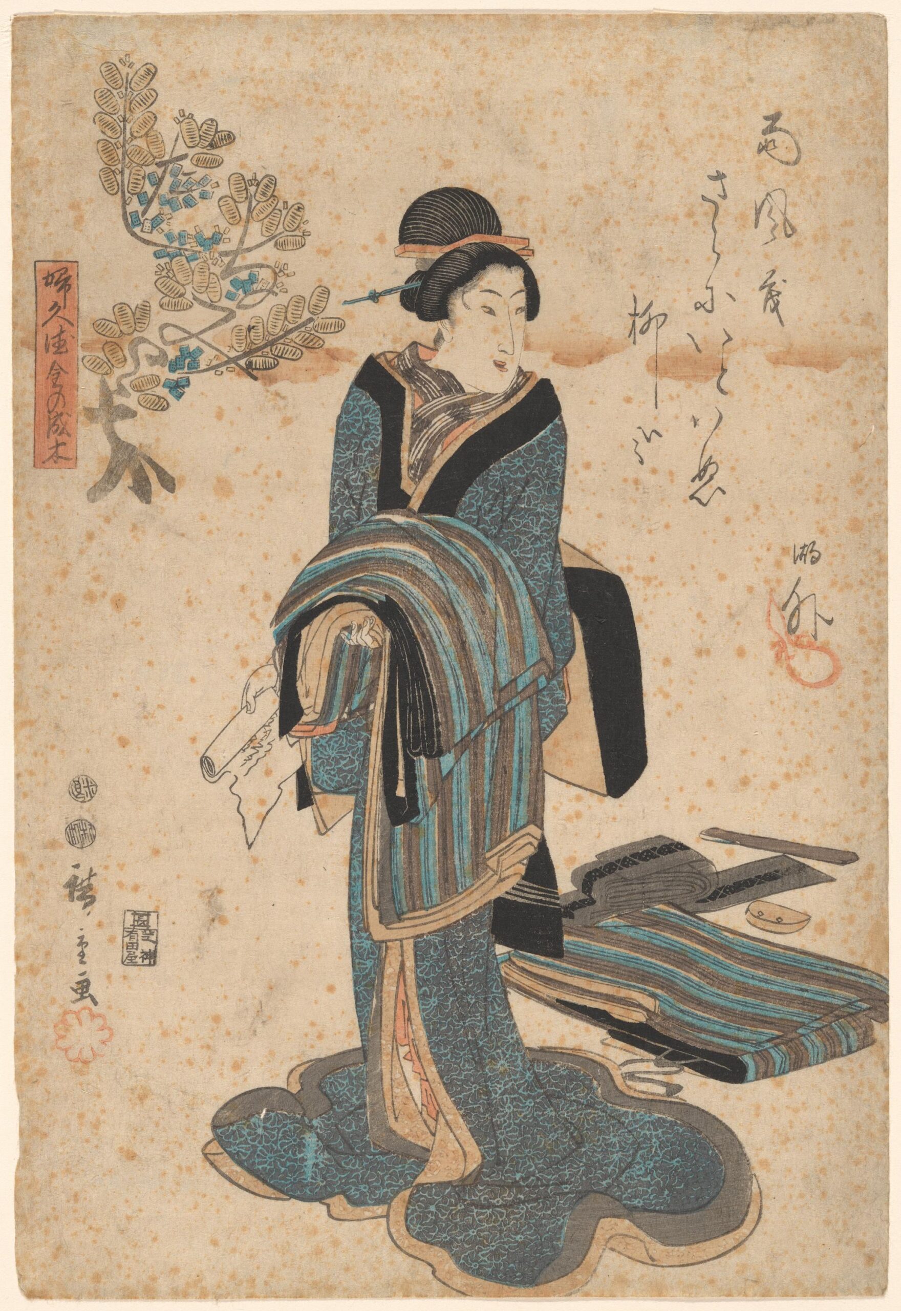 Hiroshiges - The Careful Wife (Tashinami no Ki) - Money Trees for Virtuous Women 1847-52