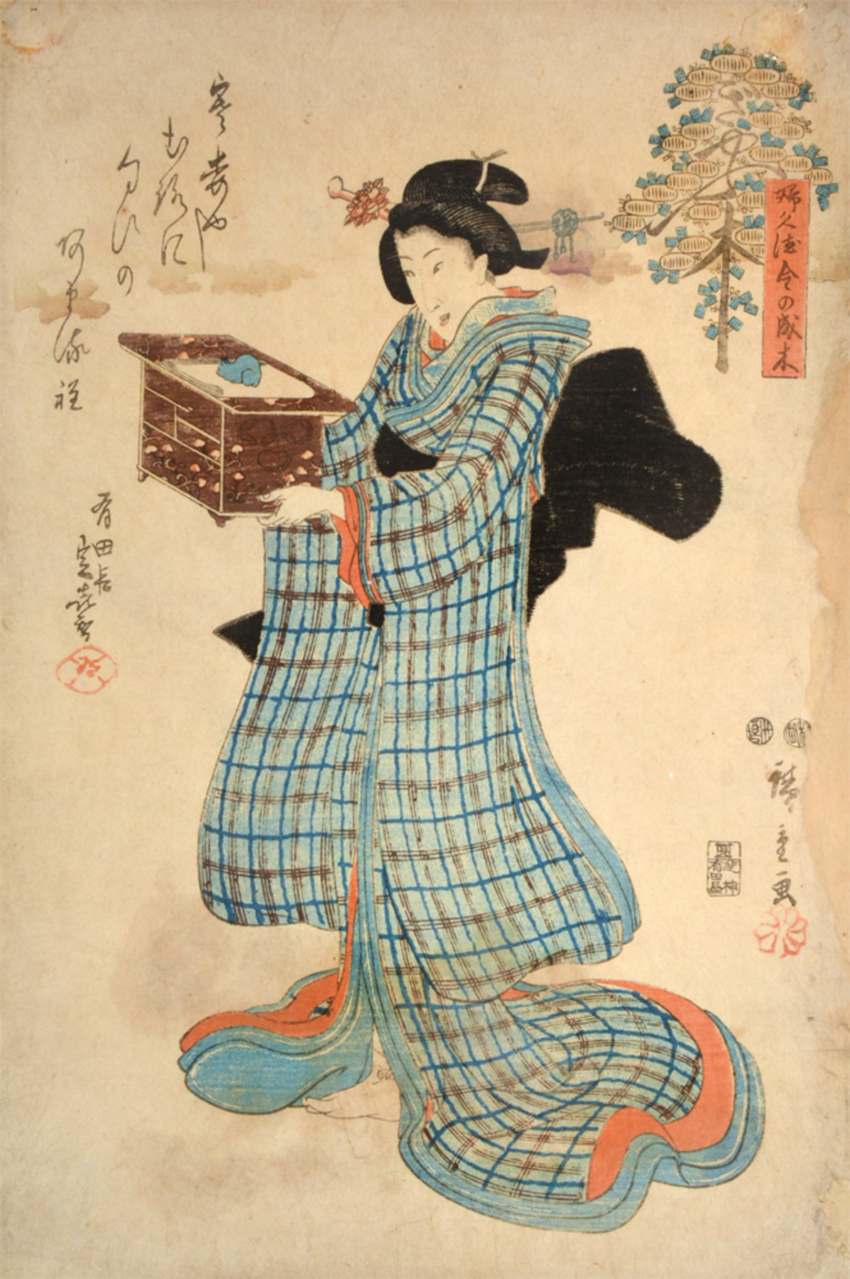 Hiroshiges - Giyafuki - Money Trees for Virtuous Women 1847-52